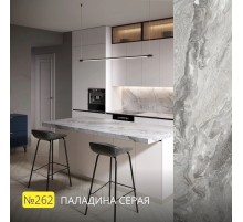 Столешница для кухни Скиф 3050х600x26мм с кромкой. Цвет - Паладина серая