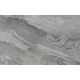 Приобрести Столешница для кухни Скиф 3050х600x26мм с кромкой. Цвет - Паладина серая в магазине TheBigHouse.ru