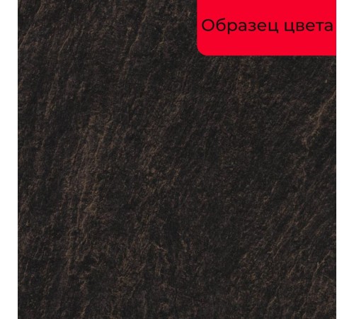 Приобрести Столешница для кухни Egger 3000х600x38мм с торцевыми планками. Цвет - Сланец Чуприя в магазине TheBigHouse.ru
