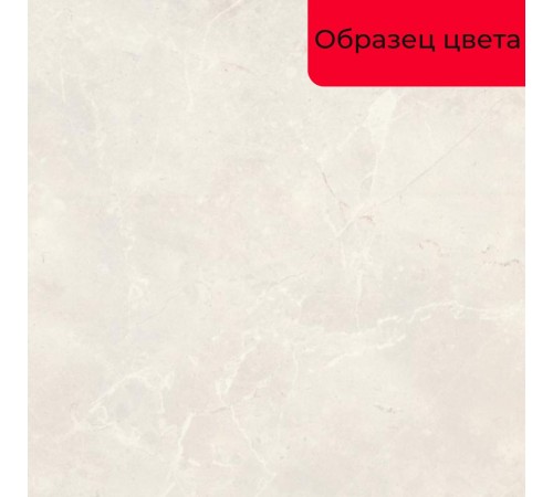 Приобрести Столешница для кухни Egger 3000х600x38мм с торцевыми планками. Цвет - Мрамор Кремона в магазине TheBigHouse.ru