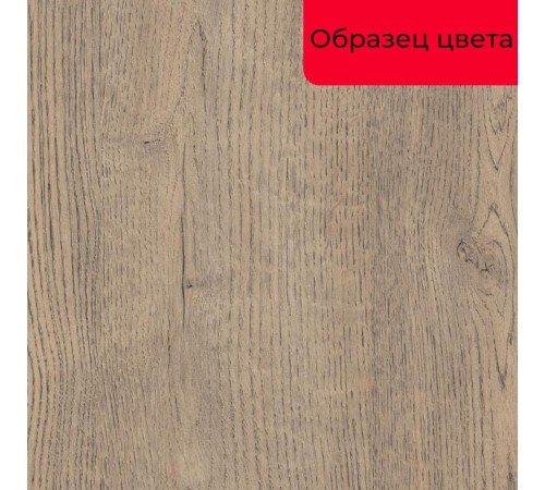 Заказать Столешница для кухни Egger 3000х600x38мм с торцевыми планками. Цвет - Дуб Шпрее серо-бежевый в магазине TheBigHouse.ru