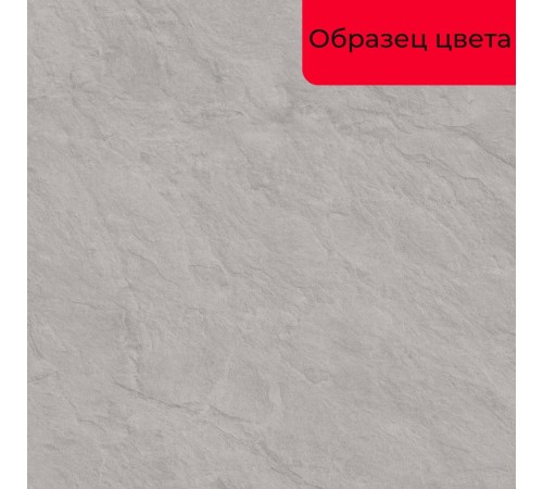 Приобрести Столешница для кухни Egger 3000х600x38мм с торцевыми планками. Цвет - Сланец Скиваро светло-серый в магазине TheBigHouse.ru