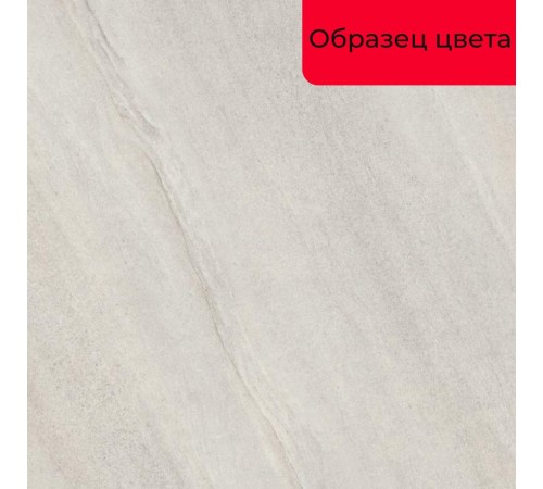 Приобрести Столешница для кухни Egger 3000х600x38мм с торцевыми планками. Цвет - Камень Кальвия светло-серый в магазине TheBigHouse.ru