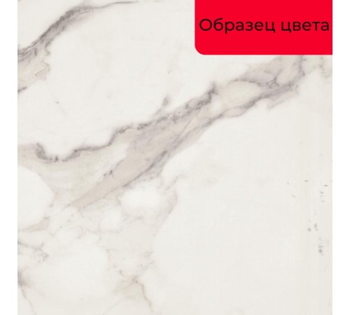 Купить Столешница для кухни Egger 3000х600x38мм с торцевыми планками. Цвет - Мрамор Кристалл в магазине TheBigHouse.ru