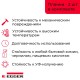 Приобрести Столешница для кухни Egger 3000х600x38мм с торцевыми планками. Цвет - Гранит Кашиа серый в магазине TheBigHouse.ru