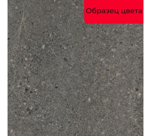 Приобрести Столешница для кухни Egger 3000х600x38мм с торцевыми планками. Цвет - Гранит Кашиа серый в магазине TheBigHouse.ru