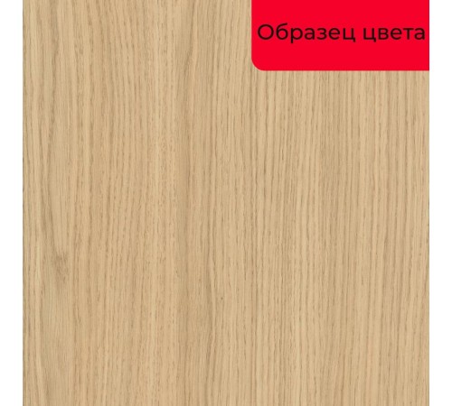 Заказать Столешница для кухни Egger 3000х600x38мм с торцевыми планками. Цвет - Дуб Виченца в магазине TheBigHouse.ru