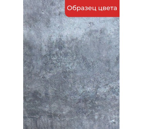 Заказать Столешница для кухни KronoSpan 3000х600x26мм с торцевыми планками. Цвет - Цемент чёрный в магазине TheBigHouse.ru