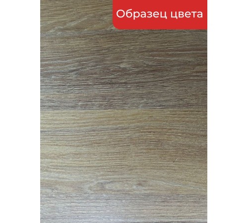 Купить Столешница для кухни KronoSpan 3000х600x38мм с торцевыми планками. Цвет - Дуб Сантана в магазине TheBigHouse.ru