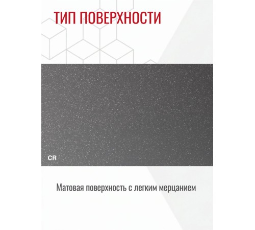 Приобрести Кухонный фартук на стену ULTRADECOR 3000x600 мм. Цвет - Мрамор Марквина Белый в магазине TheBigHouse.ru