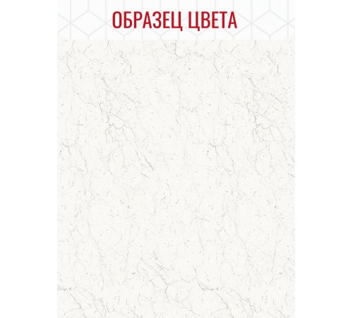 Приобрести Кухонный фартук на стену ULTRADECOR 3000x600 мм. Цвет - Мрамор Марквина Белый в магазине TheBigHouse.ru