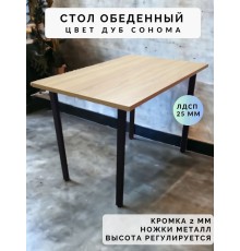 Стол обеденный нераскладной стол кухонный БРЕМЕН 1100х900х750 ножки металлические черные 50х25мм цвет Дуб сонома