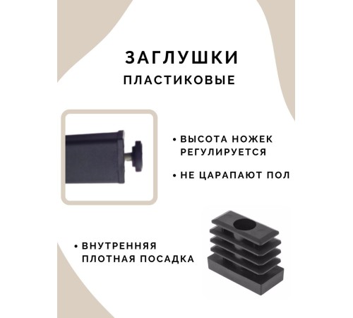 Приобрести Стол обеденный нераскладной стол кухонный БРЕМЕН 1200х790х750 ножки металлические черные 50х25мм цвет Дуб сонома в магазине TheBigHouse.ru