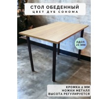 Стол обеденный нераскладной стол кухонный БРЕМЕН 1400х700х750 ножки металлические черные 50х25мм цвет Дуб сонома