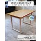 Приобрести Стол обеденный нераскладной стол кухонный ВАЛЕТТА 1300х900х750 ножки металлические белые 550х50мм цвет Дуб белый в магазине TheBigHouse.ru