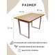 Заказать Стол обеденный нераскладной стол кухонный ВАЛЕТТА 600х700х750 ножки металлические белые 550х50мм цвет Дуб белый в магазине TheBigHouse.ru