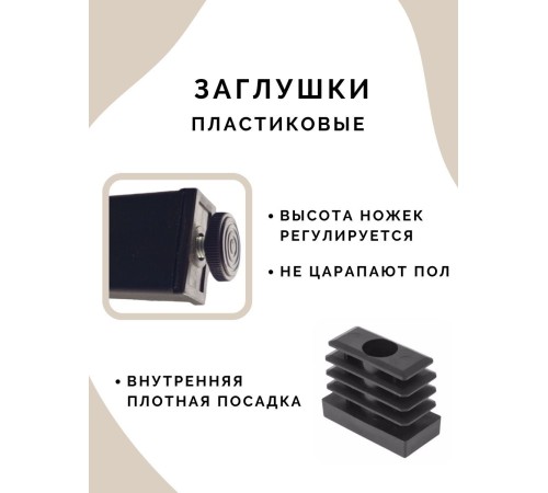 Купить Стол обеденный нераскладной стол кухонный ГУСТАВ 1200х700х750 ножки металлические черные 550х50мм цвет Дуб сонома в магазине TheBigHouse.ru