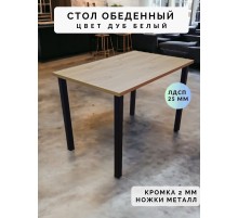 Стол обеденный нераскладной стол кухонный ПАНТЕРА 1300х900х750 ножки металлические черные 50х50мм цвет Дуб белый
