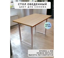 Стол обеденный нераскладной стол кухонный СКАЙ 800х700х750 ножки металлические белые 550х50мм цвет Дуб сонома