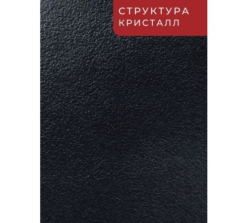 Купить Столешница для кухни Союз 3000х600x26мм с торцевыми планками. Цвет - Белый в магазине TheBigHouse.ru