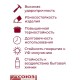 Приобрести Столешница для кухни Союз 3000х600x26мм с торцевыми планками. Цвет - Альберика в магазине TheBigHouse.ru