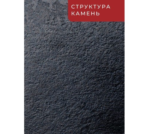 Заказать Столешница для кухни Союз 3000х600x38мм с торцевыми планками. Цвет - Опал светлый в магазине TheBigHouse.ru