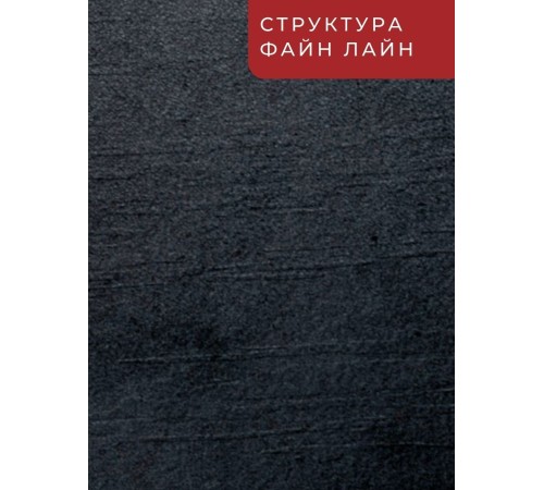 Приобрести Столешница для кухни Союз 3000х600x26мм с торцевыми планками. Цвет - Дуб Кера в магазине TheBigHouse.ru