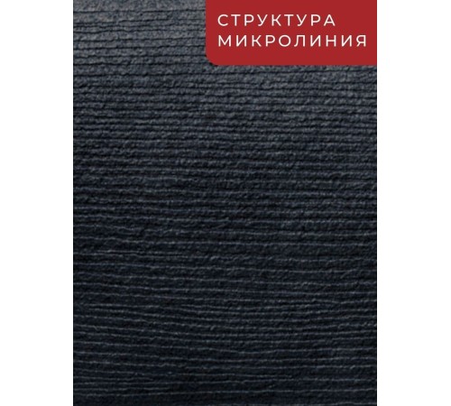 Приобрести Столешница для кухни Союз 3000х600x26мм с торцевыми планками. Цвет - Таксус в магазине TheBigHouse.ru