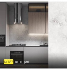 Столешница для кухни Скиф 3000х600x26мм с кромкой отдельно в комплекте и металлическими планками. Цвет - Венеция