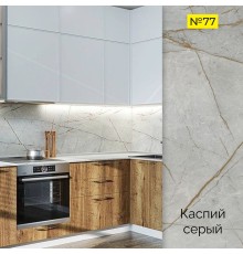 Столешница для кухни Скиф 3000х600x26мм с кромкой отдельно в комплекте и металлическими планками. Цвет - Серый каспий