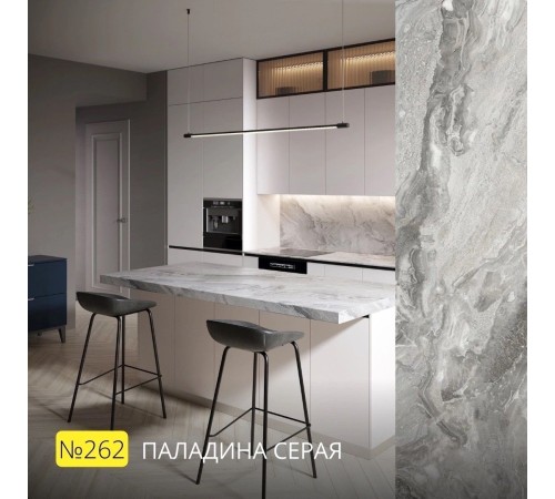 Купить Столешница для кухни Скиф 3000х600x26мм с кромкой отдельно в комплекте и металлическими планками. Цвет - Паладина серая в магазине TheBigHouse.ru