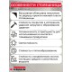 Заказать Столешница для кухни Egger 3000х600x38мм с торцевыми планками. Цвет - Гранит Кашиа светло-серый в магазине TheBigHouse.ru