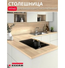 Столешница для кухни Egger 3000х600x38мм с торцевыми планками. Цвет - Дуб Бардолино натуральный